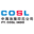 PT COSL Indo