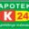 Apotek K-24